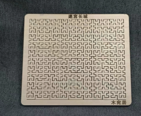🔥Last Day Sale! 80% OFF!🔥||🧩Fractal Tray Puzzles