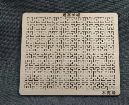 🔥Last Day Sale! 80% OFF!🔥||🧩Fractal Tray Puzzles